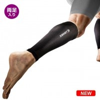 ��ZAMST�� ���ॹ�� �����ե��꡼�� �դ���Ϥ� ���ݡ����� ����ץ�å���� ����ץ�å���� ξ­����