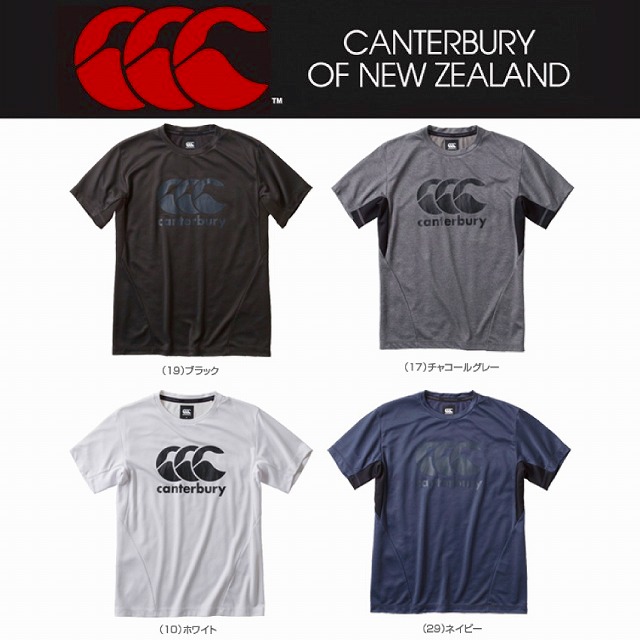 CANTERBURY】 カンタベリー S/S CREW TEE ラグビープラス RUGBY+ T