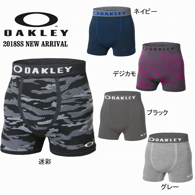 OAKLEY】 オークリー O-FIT ボクサーショーツ ボクサーパンツ
