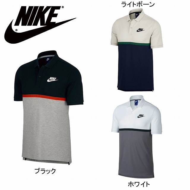 NIKE】ナイキ マッチアップ PQ NVLTY ポロ メンズ 半袖【890171