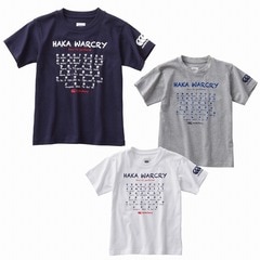 カンタベリー ラグビー Tシャツ Amazon.co.jp: [カンタベリー] CLASSIC BIG RUGBY JERSEY