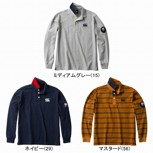CANTERBURY】 カンタベリー ロングスリーブ L/S RUGGER PORO ラグビー