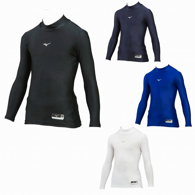 ミズノ　ゴルフ　バイオギア　インナー バイオギアUVカットVネックシャツ|E2MJ2005|バイオギア|ゴルフ