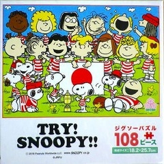 【完成品】スヌーピー×ラグビー日本代表ジグソーパズル108ピース スヌーピー】 ラグビー 日本代表 コラボグッズ ジグソーパズル 78-096