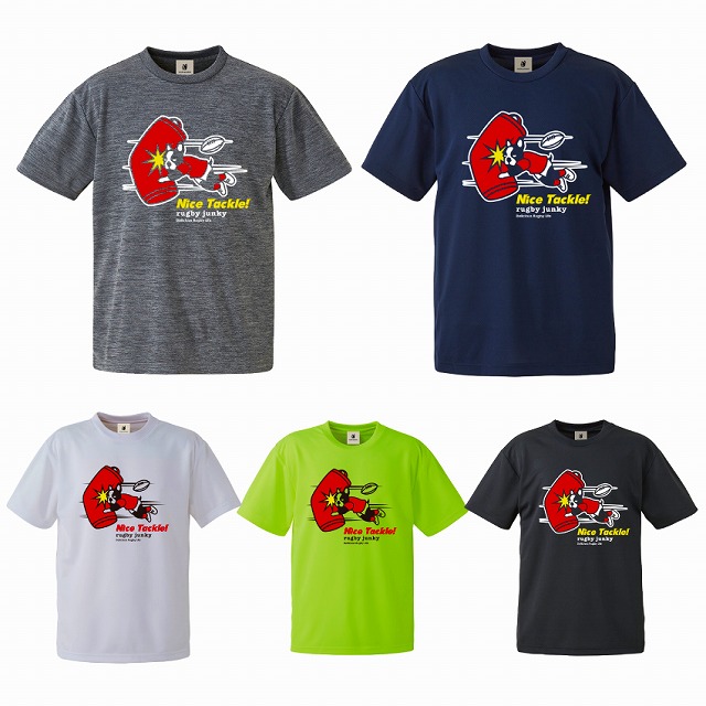 RUGBY JUNKY】 ラグビージャンキー Niceタックル+15 Tシャツ