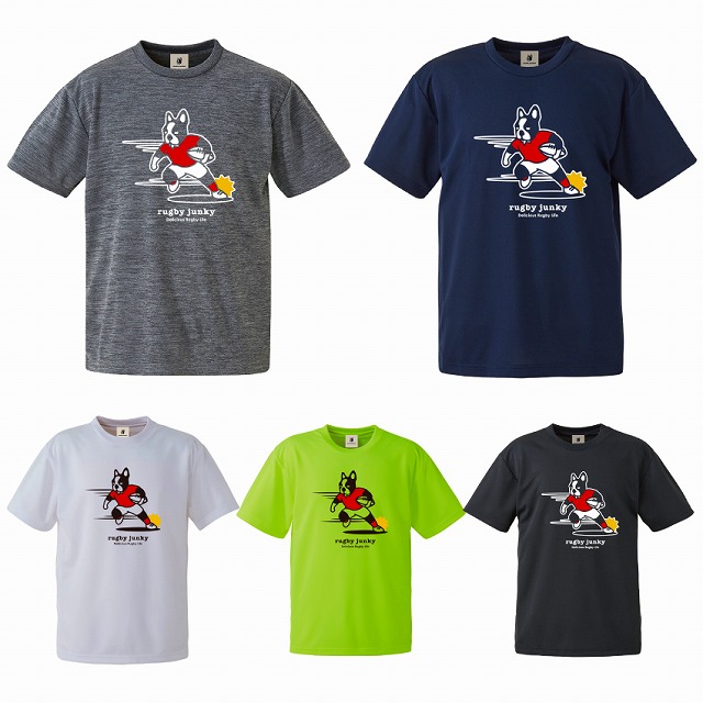 RUGBY JUNKY】 ラグビージャンキー NO.8 Tシャツ パンディアーニ