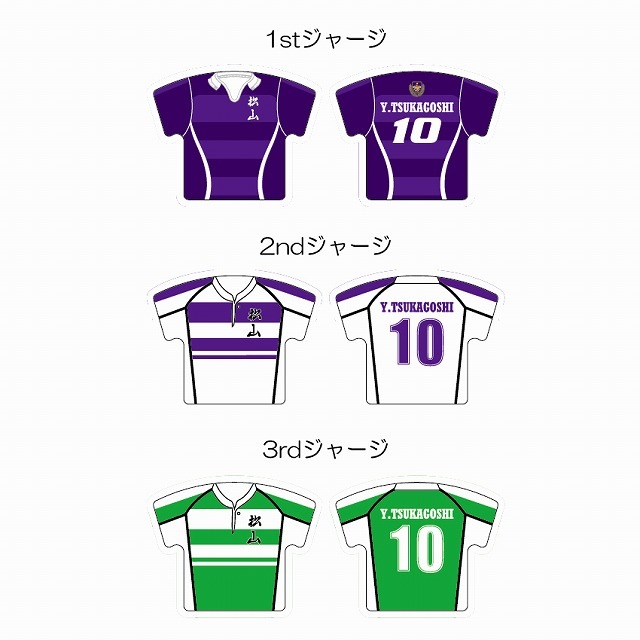 松山高校ラグビー部 携帯ストラップ キーホルダー 闇市 松山高校ラグビー部 ラグビー用品 通販 キャップ ラガーズ