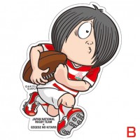 �饰�ӡ�������ɽ ����Ϻ ���ƥå��� �饰�ӡ� 4537530063893