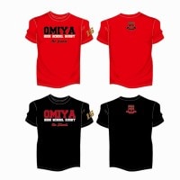 ラグビー部Tシャツ 埼玉ジュニア(南北合同) プラクティスTシャツ(シニア/アイビーグリーン