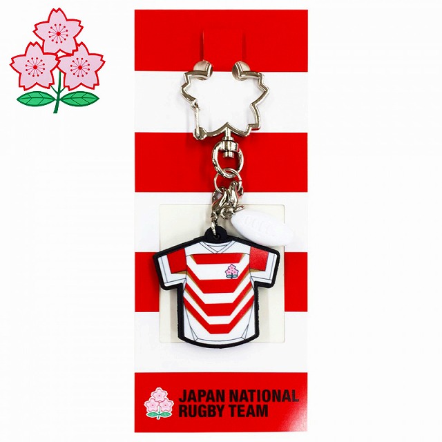 ラグビー 日本代表 ジャージ型 キーリング 1st 雑貨 Rj レプリカ ジャパン 雑貨 アクセサリー ラグビー用品 通販 キャップ ラガーズ ラグビー 日本代表 ジャージ型 キーリング 1st 雑貨 Rj レプリカ ジャパン 雑貨 アクセサリー ラグビー用品 通販 キャップ ラガーズ