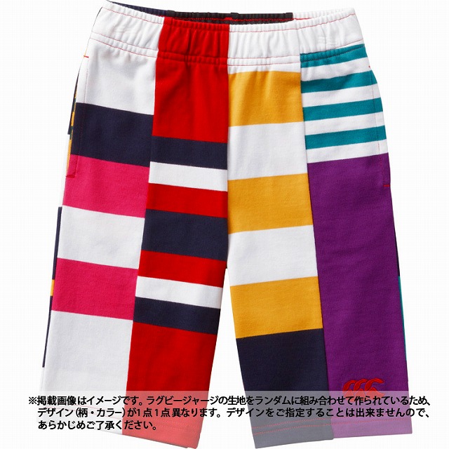 CANTERBURY カンタベリー アグリーショーツ ラグビー ジュニア キッズ
