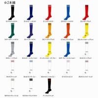 明治大学ラグビー部　公式戦用　ソックス 明治大学ラグビー部 公式戦用 ソックス
