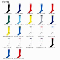 3ܥ饤 饰ӡ å եåȥ ȥå å   2729cm