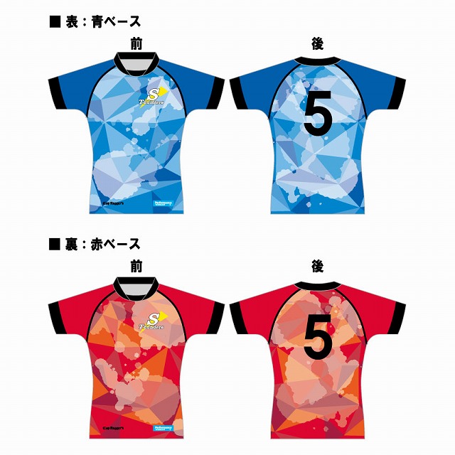 LeRIRO福岡｜ルリーロ福岡 | □日時 12/24(日)13:00キックオフ
