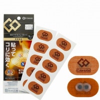 �����ȥå� NS �ѥ�ѥå� �ޥ��ͥХ� 80��2 10������ ABFZC