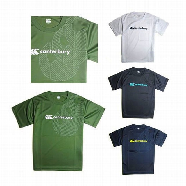 CANTERBURY カンタベリー フレックス クールコントロール ショート