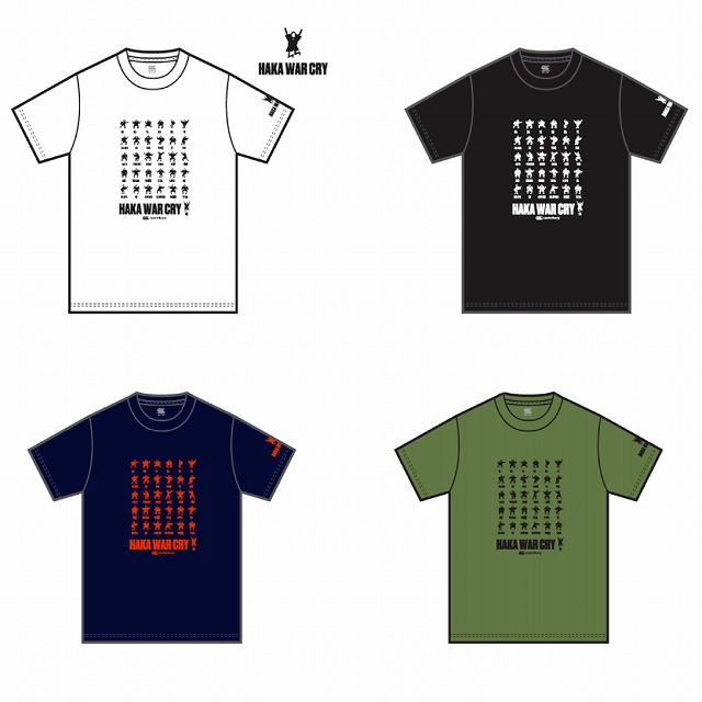 CANTERBURY カンタベリー フレックス クールコントロール HAKA ハカ T