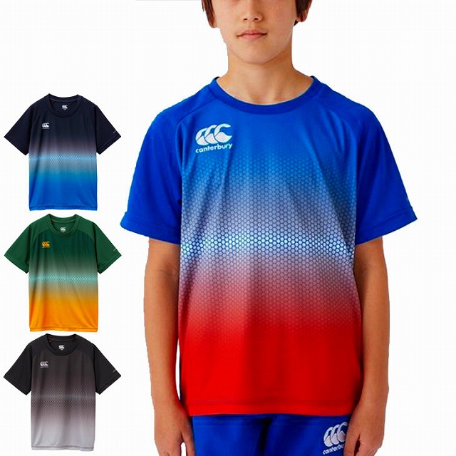 CANTERBURY カンタベリー ジュニア トレーニング Tシャツ ラグビー