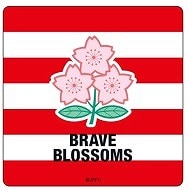 �饰�ӡ� ������ɽ �ޥ��ͥåȥ����� BRAVE BLOSSOMS ����ѥ� ���ݡ��������å� RJ53297