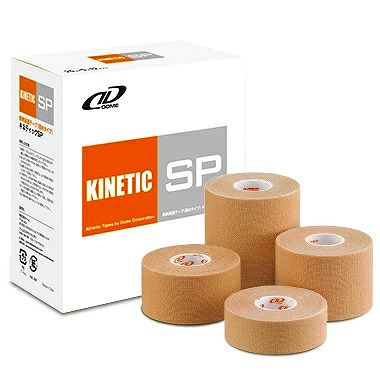 ドームメディカル キネティックSP 25mm 38mm 50mm 75mm キネシオ