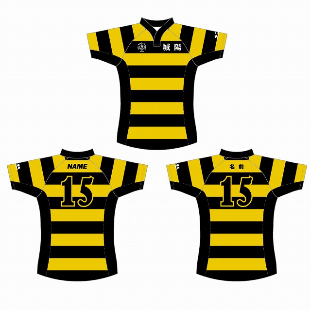 ラグビージャージ 近鉄 サイン入り ラグビージャージ 近鉄 サイン入り