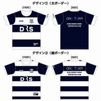 cap rugger's kumagaya T.H.S. 長袖ゲームシャツ Kemari87 KISHISPO / ジュニア ZEN 長袖シャツ uujujb51