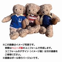 �ڥϥˡ����ѡ�����饰�ӡ���������  ������ᥤ�ȥ٥��ʤ̤������  ��:��35cm�߽�:��50cm��