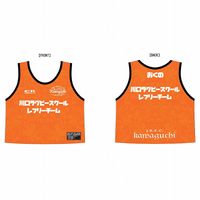 �ڥ�ե꡼�������ѡ�����饰�ӡ���������ӥ֥�
