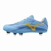MIZUNO �ߥ��� �磻���� PRO �饰�ӡ� ���ѥ��� ���ؼ� R1GA260025