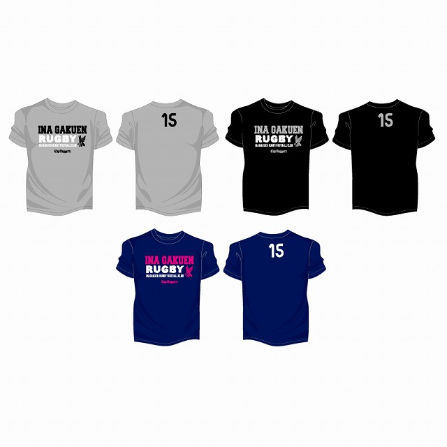 2026年 伊奈学園総合高校ラグビー部 Tシャツ（S～5L） | 闇市,伊奈