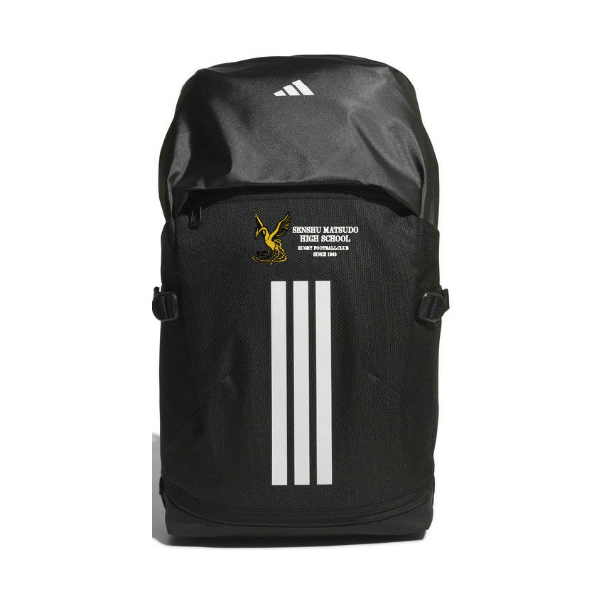 高校ラグビー　オール兵庫リュック（adidas） 2026年 専修大学松戸高校ラグビー部 アディダスチームバックパック