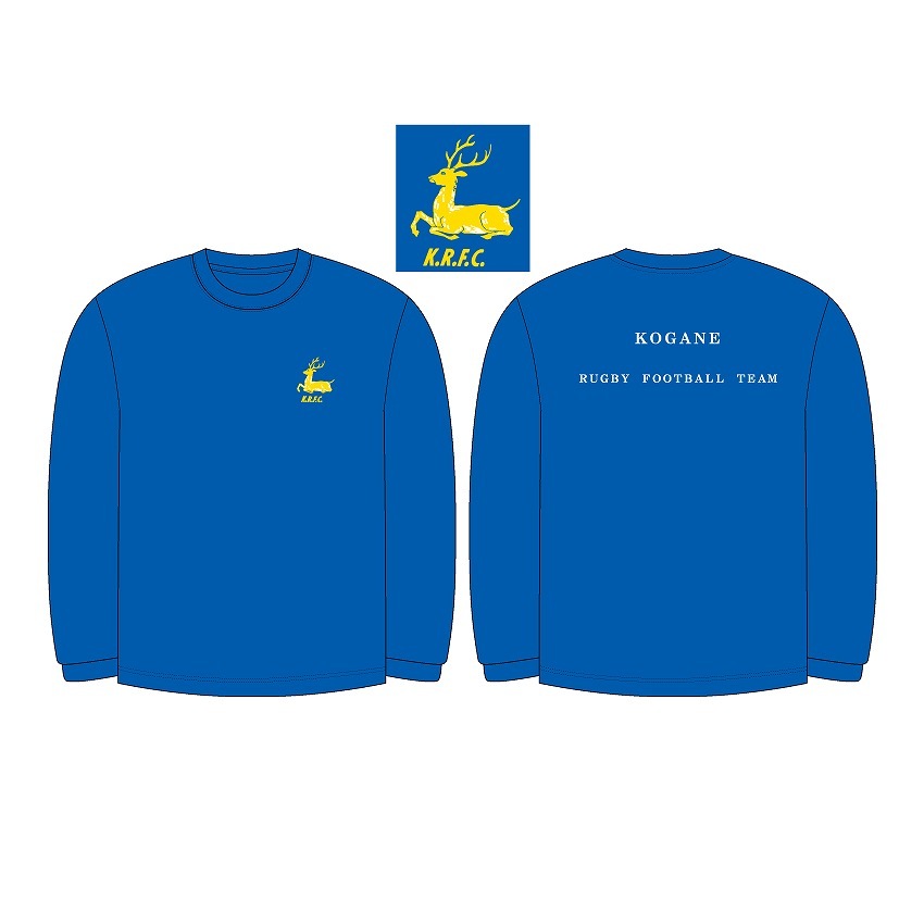 高校ラグビー　ロンT 2026年 小金高校ラグビー部 プラクティスロングTシャツP350(S~4XL