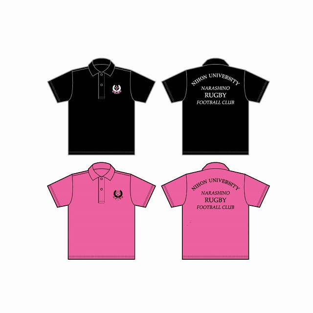 2026年 日本大学習志野高校ラグビー部 ポロシャツ (S～XXXXL) | 闇市
