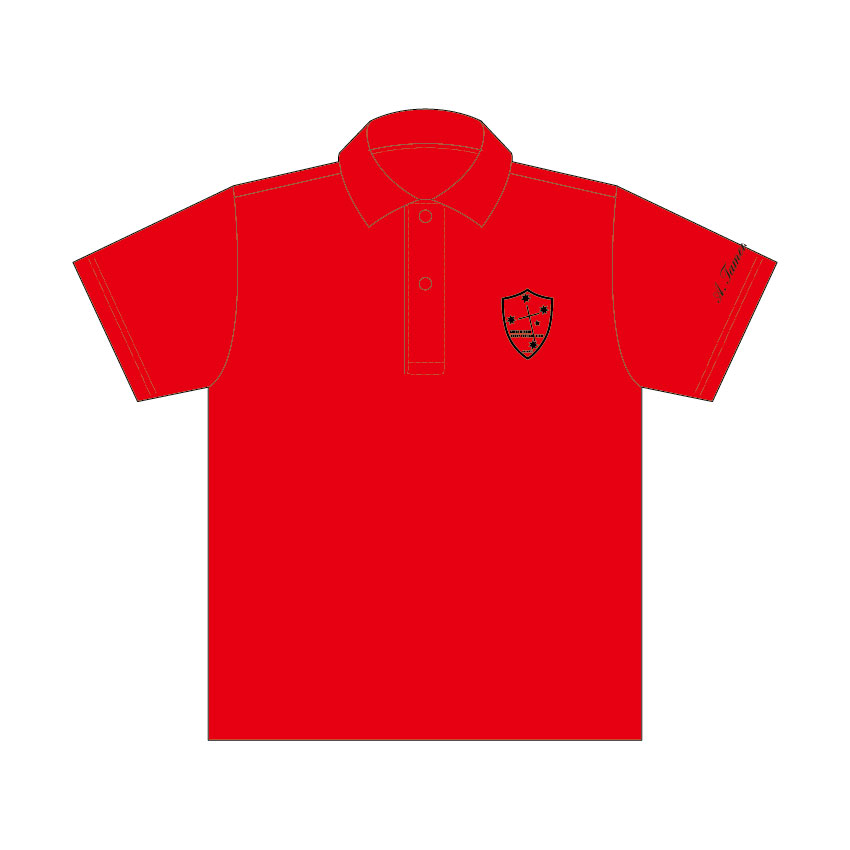 2026年 千葉南高校ラグビー部 ポロシャツ(XS~XXXXL) | 闇市,千葉県