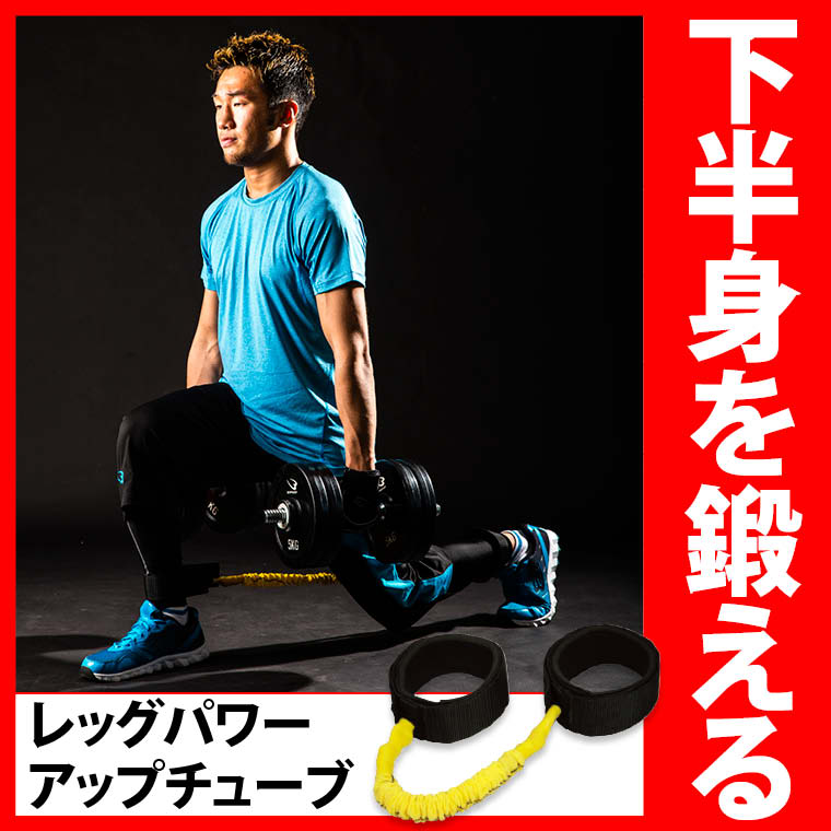 BODYMAKER ȥ졼˥ 塼 å ѥå 塼 塼 ԡɥȥ졼˥ δ