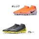 ��NIKE�� �ʥ��� �ޡ�����ꥢ�� �����ѡ��ե饤 6 �����ǥߡ� HG ���ѥ��� ���꼰 ���å��� �饰�ӡ� AH8757