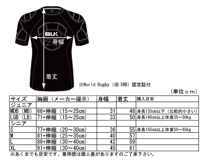 BLK T6 ���������ѥå� �������������� �饰�ӡ� ���ѥå� �ץ��ƥ�����