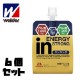 �ڿ������ۡ� �������� in ���꡼ ���ȥ��� ���ܥɥ��̣ 180g [6�ĥ��å�] Weider �Х�󥹱��ܿ� 10�å��㡼�� ���ͥ륮����� 36JMM94200