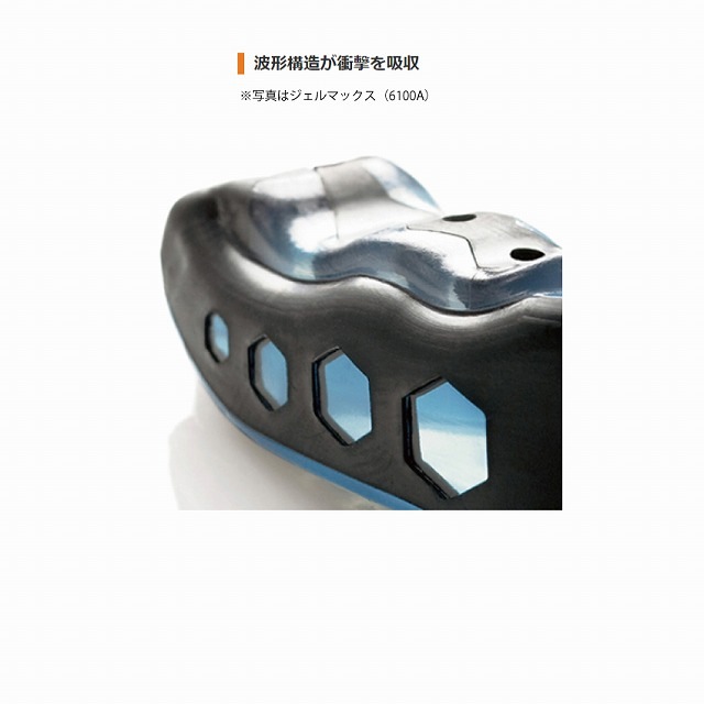��SHOCKDOCTOR�� ����å��ɥ����� �ޥ��������� GEL MAX ������ޥå��� ������ȡ�13�аʾ�˥ۥ磻�� �饰�ӡ� 6195A
