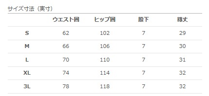 饰ӡѥ 󥿥٥꡼ͥӡRG24511/S5L