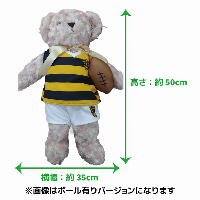 ����饰�ӡ���������  ������ᥤ�ȥ٥��ʤ̤������  ��:��35cm�߽�:��50cm��