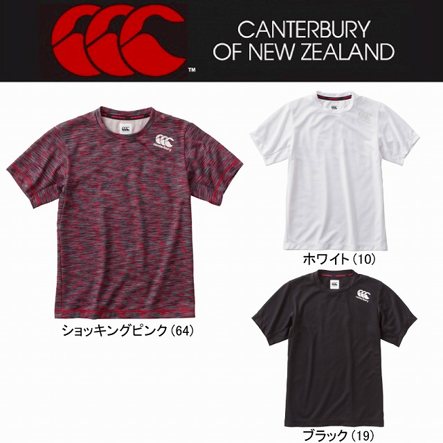 ��CANTERBURY�� ���󥿥٥꡼ �饰�ӡ� ������� ��������� T����� 2018 Ⱦµ RPW38047 ��ǥ����� ������