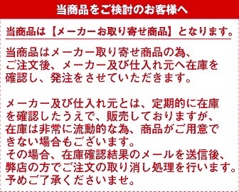 ̵ IMPACT ѥ   饰ӡ إåɥå إåɥ V2 Premium Vented