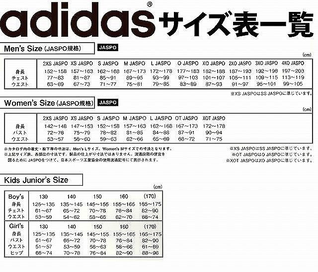 ���ǥ����� adidas 51 ADICSOLID 8INC ���ꥸ�ʥ� ���ǥ����顼 �����ॷ�硼�� KVX47