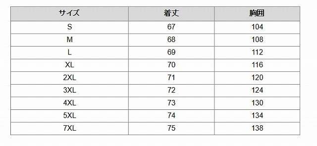 BLK JP �ץ륪���С� �ա��ǥ� ��� �������å� �ȥåץ� BJ24JPPOHD