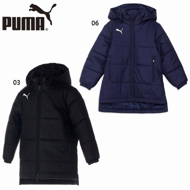 PUMA �ס��� ����˥� ���å� ���� �٥�������� 657821 �饰�ӡ� ���å���