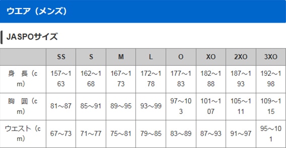 ��MIZUNO�ۥߥ��� �Х������� ���󥰥��ѥå� ����ʡ� �ܥǥ����ѥå�
