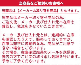 ޡ ˥ ϥɥߡ 󥿥ȥХå 饰ӡ RUHD