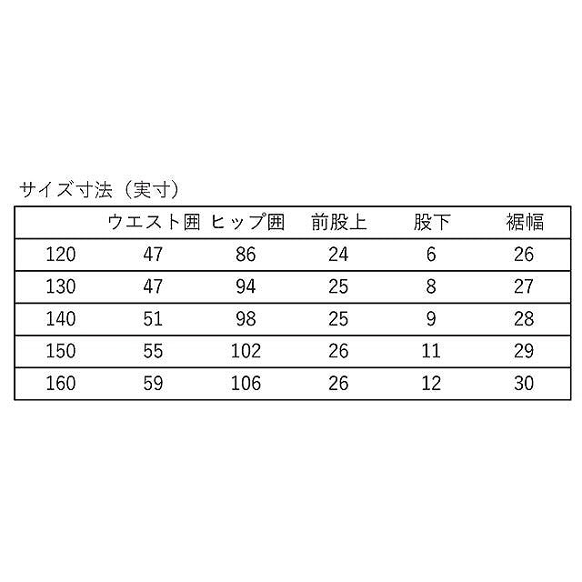 饰ӡѥ 󥿥٥꡼֥åRGJ225028/120160