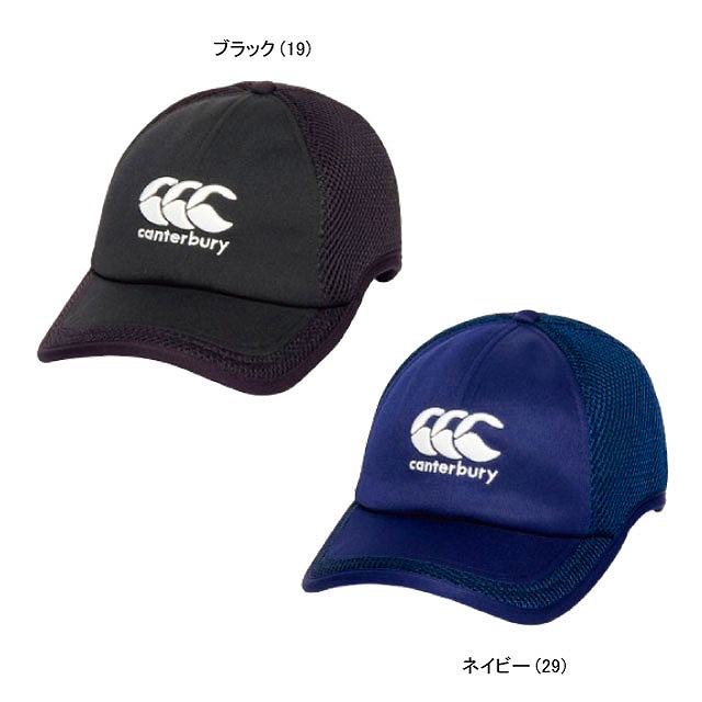 CANTERBURY 󥿥٥꡼ å  å  KIDS STANDARD CAP 饰ӡ å ˹ Ҷ ACJ04738